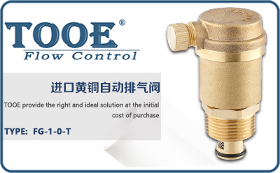 �S�~�Ԅ��Ś��y