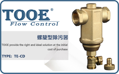 螺旋型除渣除污器