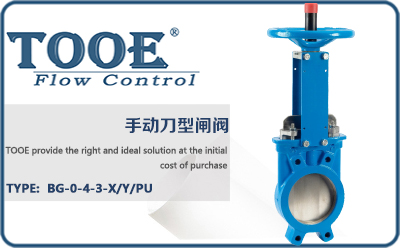 �քӵ����l�y/�{Һ�y