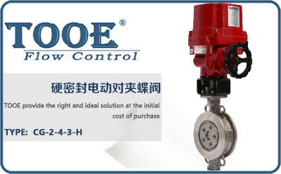 Ӳ�ܷ�늄�(d��ng)��(du��)�A���y