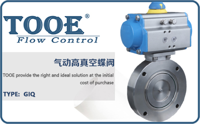 ��Ӹ���յ��y