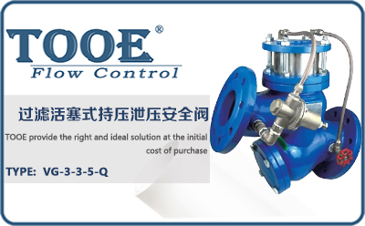 �^(gu��)�V����ʽ�։�й����ȫ�y