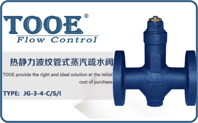 ���o���y��ʽ������ˮ�y