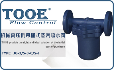 �Cе�߉�����Ͱʽ������ˮ�y