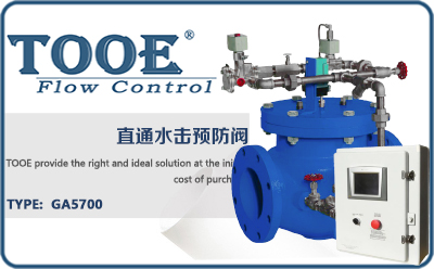 ֱͨˮ���A(y��)���y