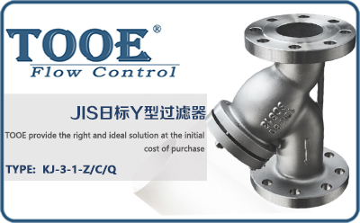 JIS�՘�(bi��o)Y���^(gu��)�V��