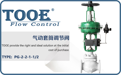 ���(d��ng)��Ĥ��Ͳ�{(di��o)��(ji��)�y