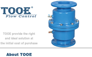 動(dòng)態(tài)平衡閥 動(dòng)態(tài)平衡閥