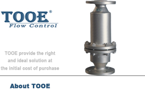 礫石阻火器 礫石阻火器