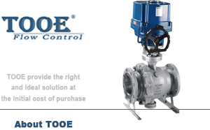 電動卸灰球閥 電動卸灰球閥