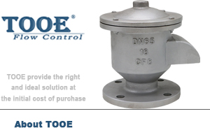 石油儲罐呼吸閥 石油儲罐呼吸閥