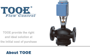 比例積分電動兩通調(diào)節(jié)閥 比例積分電動兩通調(diào)節(jié)閥