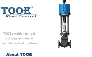 電動(dòng)套筒調(diào)節(jié)閥 電動(dòng)套筒調(diào)節(jié)閥