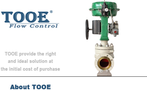 氣動薄膜單座調(diào)節(jié)閥 氣動薄膜單座調(diào)節(jié)閥