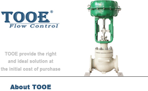 氣動薄膜套筒調(diào)節(jié)閥 氣動薄膜套筒調(diào)節(jié)閥