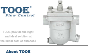 機械自由浮球式蒸汽疏水器 機械自由浮球式蒸汽疏水器