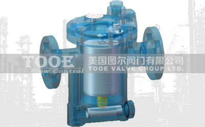 倒置桶式蒸汽疏水閥構(gòu)造原理 倒置桶式蒸汽疏水閥構(gòu)造原理