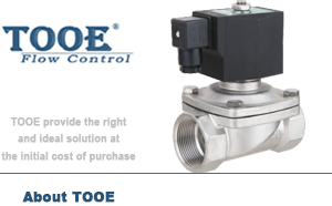 零壓差電磁閥 零壓差電磁閥